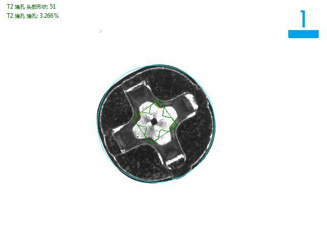 軸承自動化視覺檢測設(shè)備檢測小螺絲外觀方案
