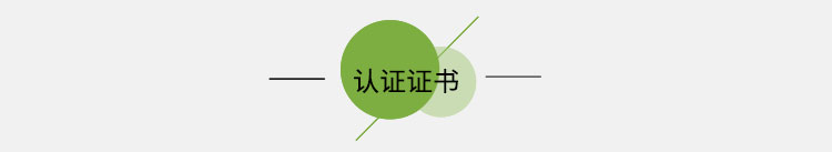 機(jī)器視覺系統(tǒng)軟件